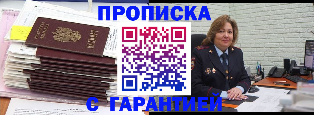 форма 3 в Калининске